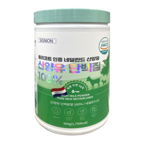 산양유 단백질 100%