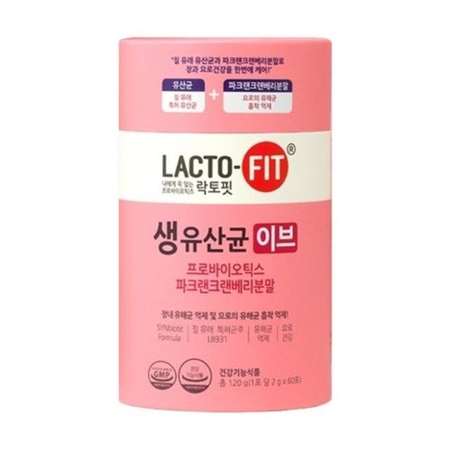 종근당건강 락토핏 생유산균 이브 효능, 부작용, 후기 (2023) | 필라이즈