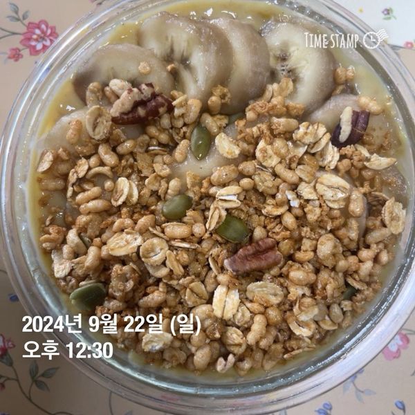 바나나크럼블 푸딩의 썸네일