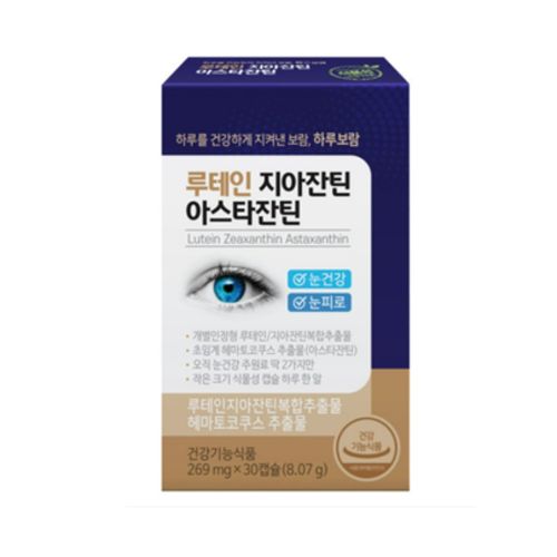 하루보람 루테인 지아잔틴 아스타잔틴