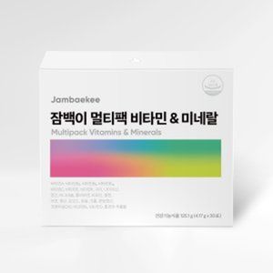 잠백이 멀티팩 비타민&미네랄