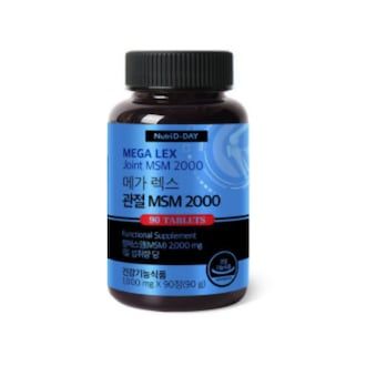 메가 렉스 관절 MSM 2000