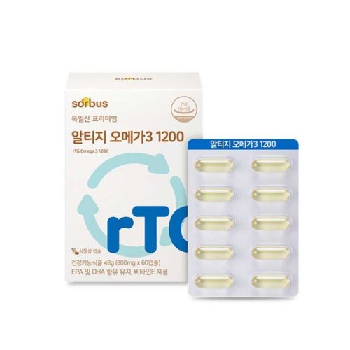알티지 오메가3 1200