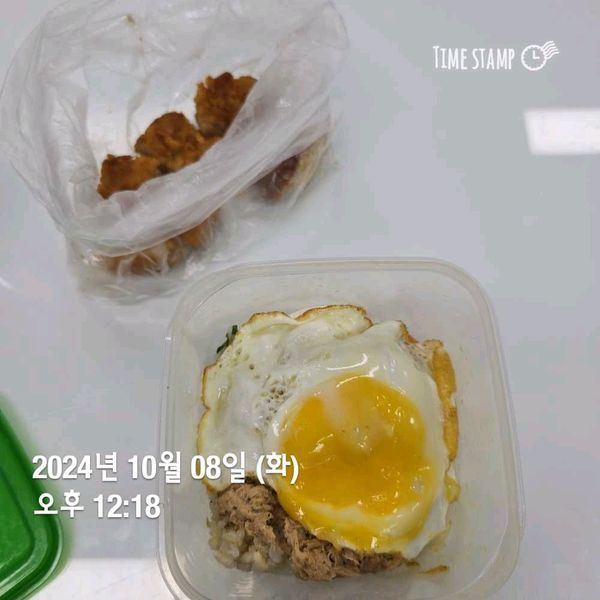 참치마요포케의 썸네일