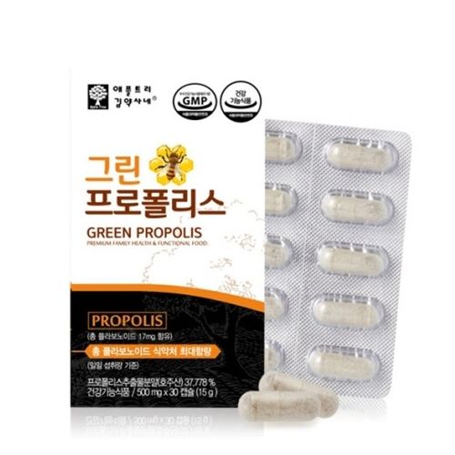 애플트리김약사네 그린 프로폴리스