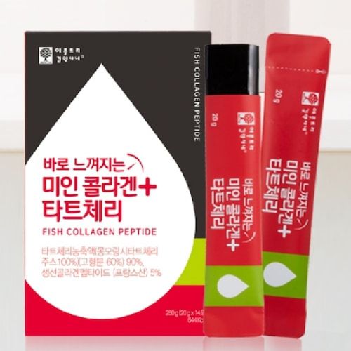 애플트리김약사네 바로 느껴지는 미인 콜라겐 타트체리