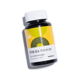 체지방 감소 가르시니아