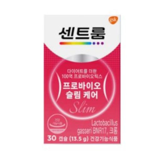프로바이오 슬림 케어