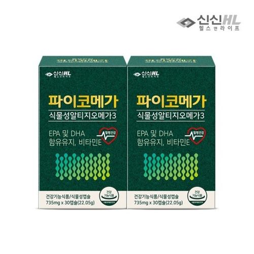 파이코메가 식물성알티지오메가3