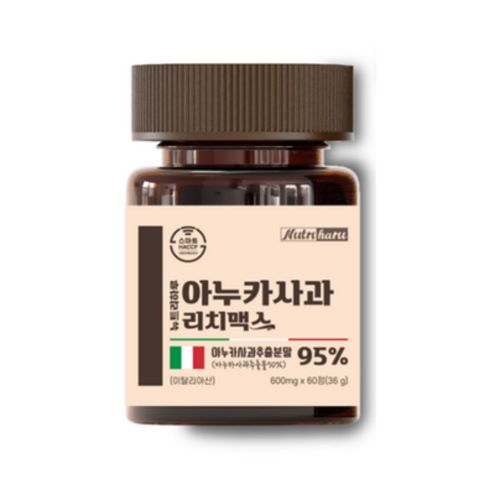 아누카사과 리치맥스