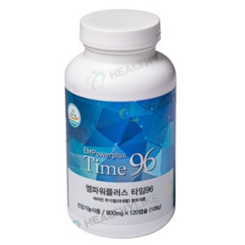엠파워플러스 타임96
