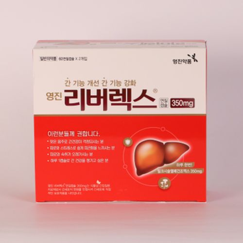 리버렉스연질캡슐