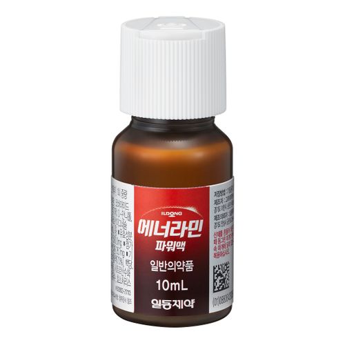 에너라민파워 액