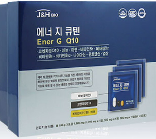 에너 지 큐텐