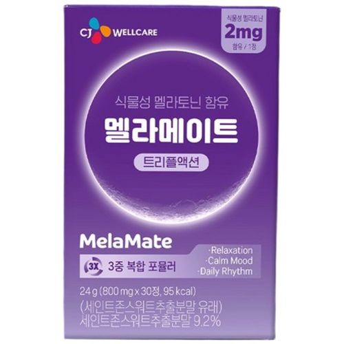 멜라메이트 트리플액션