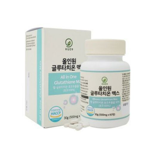 올인원 글루타치온 맥스