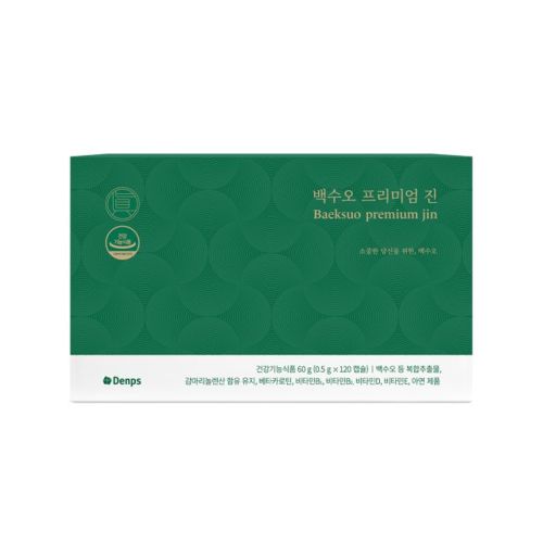 백수오 프리미엄 진