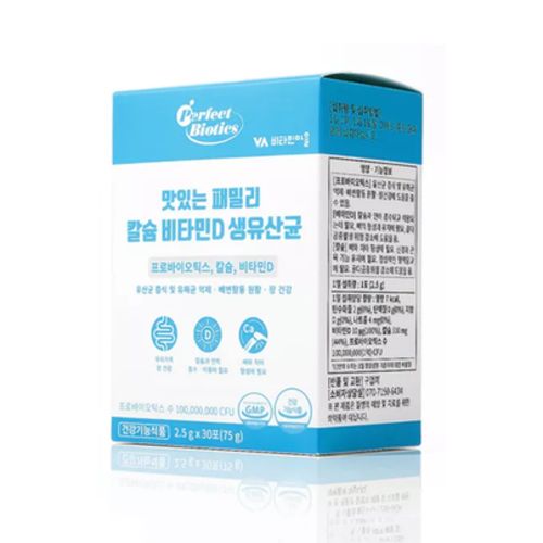 맛있는 패밀리 칼슘 비타민D 생유산균