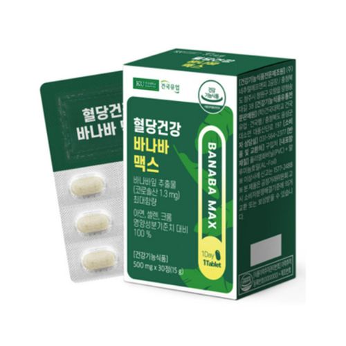 혈당건강 바나바 맥스