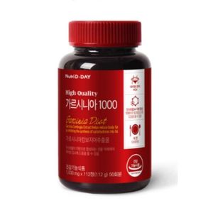 뉴트리디데이 가르시니아 1000