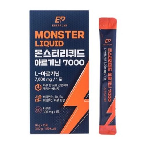 몬스터리퀴드 아르기닌 7000