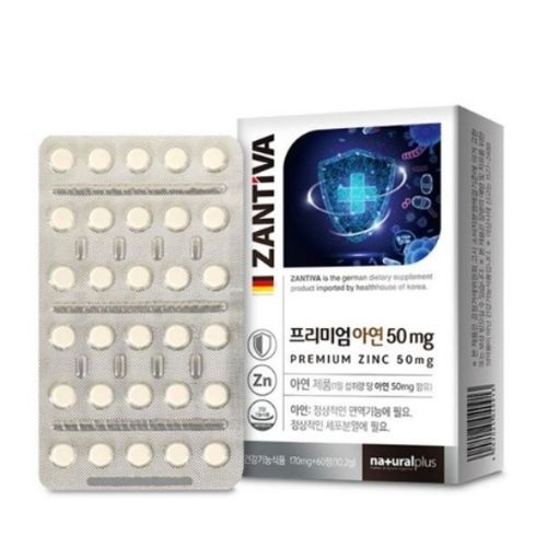 잔티바 프리미엄 아연 50mg