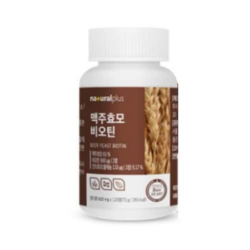 맥주 효모 비오틴 효능과 부침가루의 섭취 및 사용법