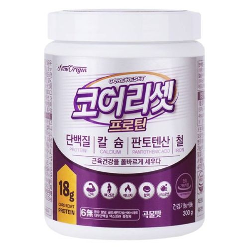 코어리셋 프로틴
