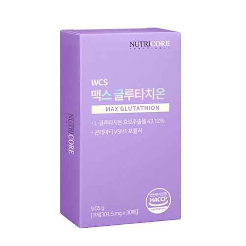 맥스 글루타치온
