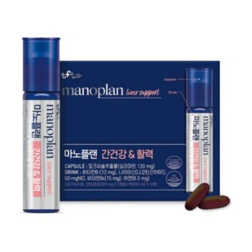 마노플랜 간건강&활력