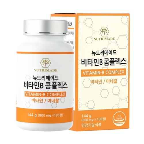 비타민B 콤플렉스