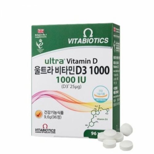 울트라 비타민D3 1000IU