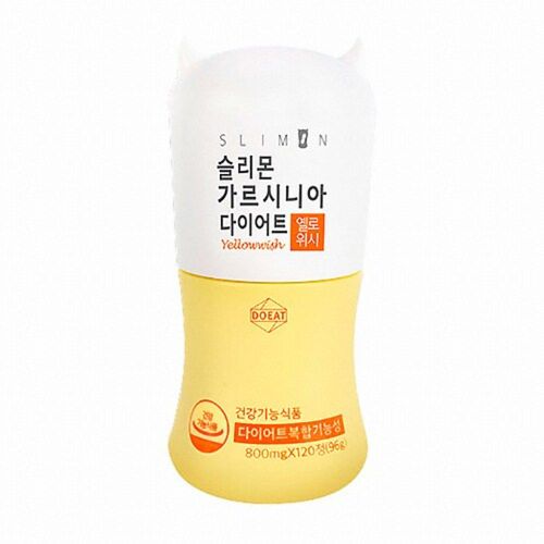 슬리몬 가르시니아 다이어트 옐로위시