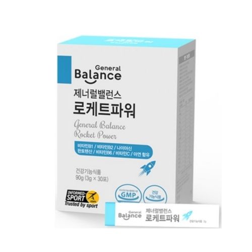 제너럴밸런스 로케트파워