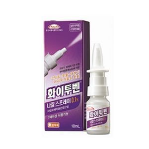 화이투벤나잘스프레이0.1%