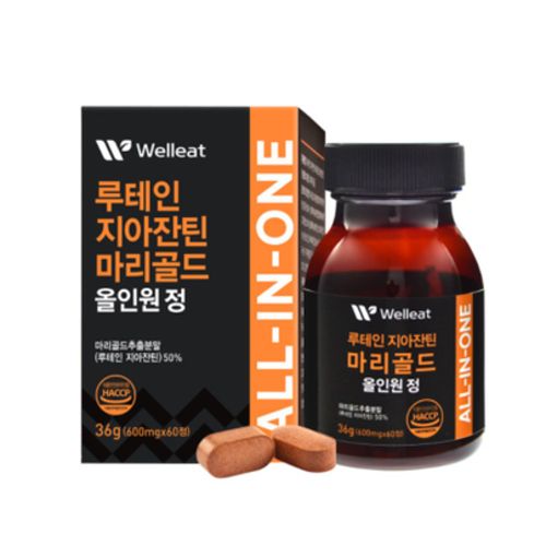 웰리트 루테인 지아잔틴 마리골드 올인원 정