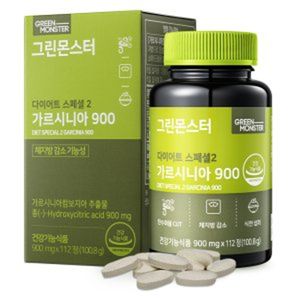 다이어트 스페셜2 가르시니아900