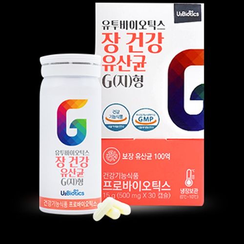 유투바이오틱스 장 건강 유산균 G