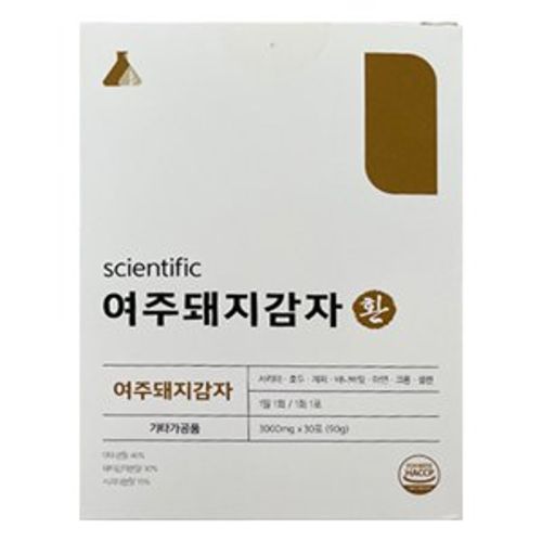 여주돼지감자환
