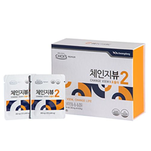 체인지뷰 포뮬라2