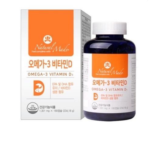 오메가3 비타민D