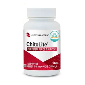 키토라이트 키토산&비타민C