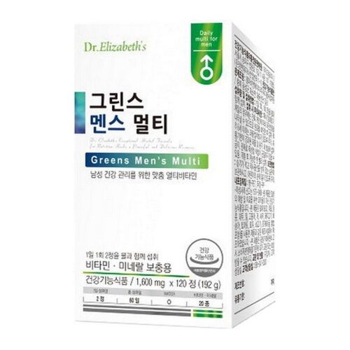 그린스 멘스 멀티