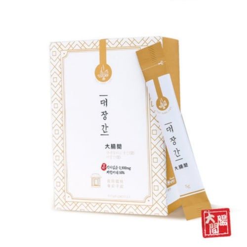대장간