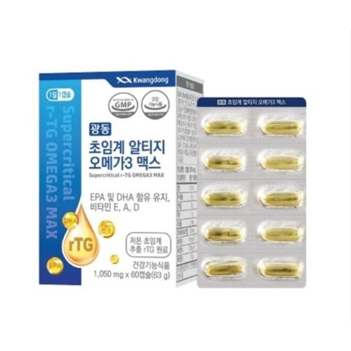 초임계 알티지 오메가3 맥스