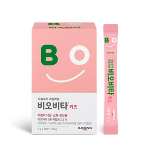 비오비타 키즈
