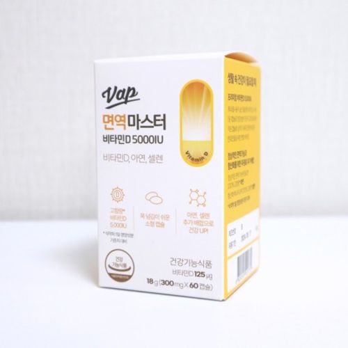 VAP 면역 마스터 비타민D 5000IU