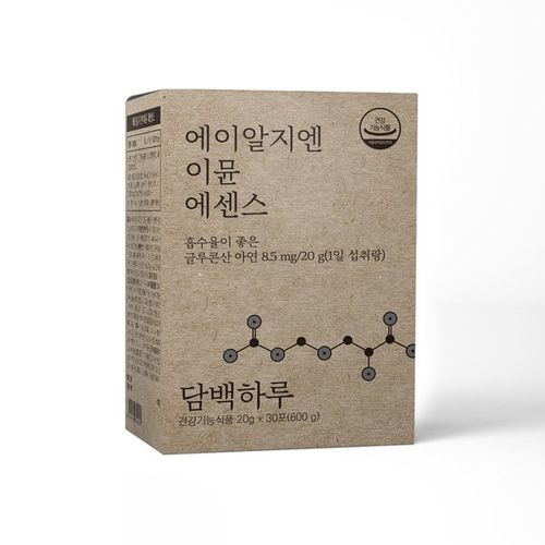 에이알지엔 이뮨 에센스