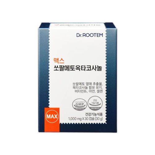 맥스 쏘팔메토 옥타코사놀