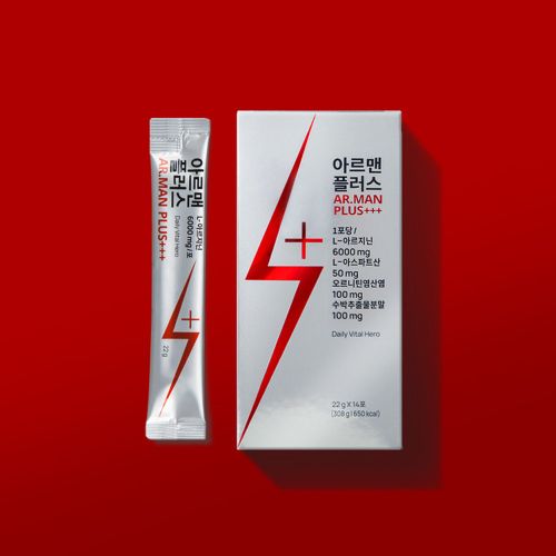 아르맨 플러스